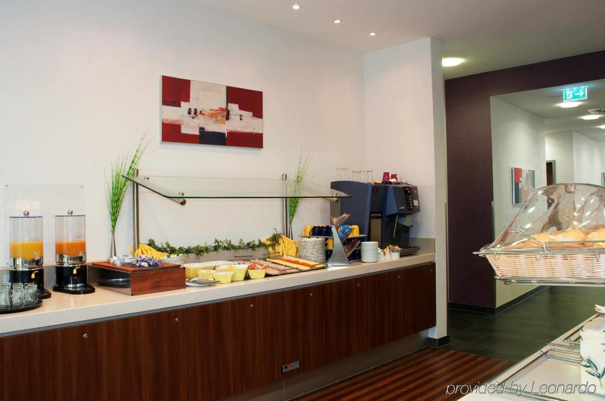 Holiday Inn Express Baden-Baden By Ihg Exterior photo